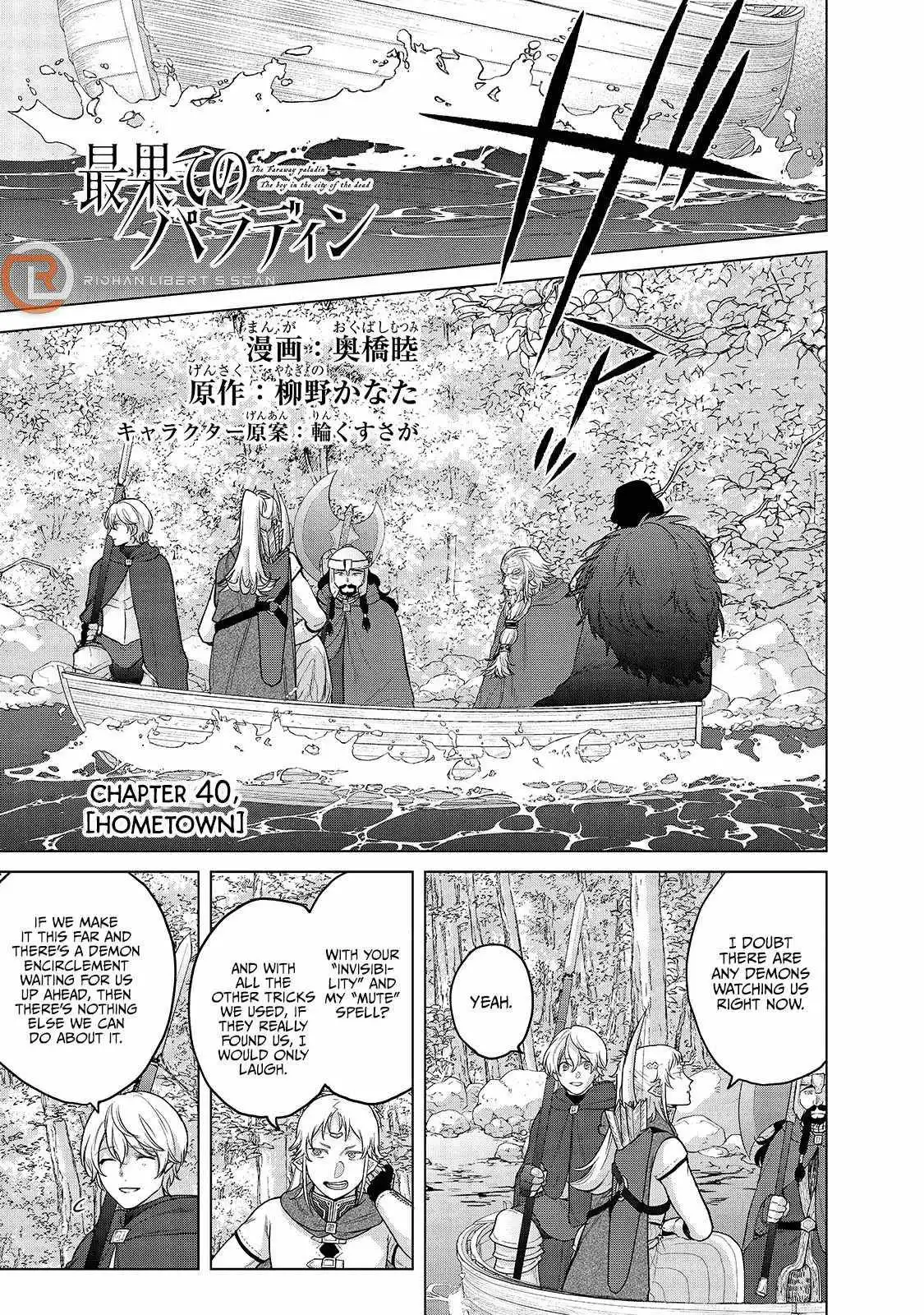 Saihate no Paladin Chapter 40 1